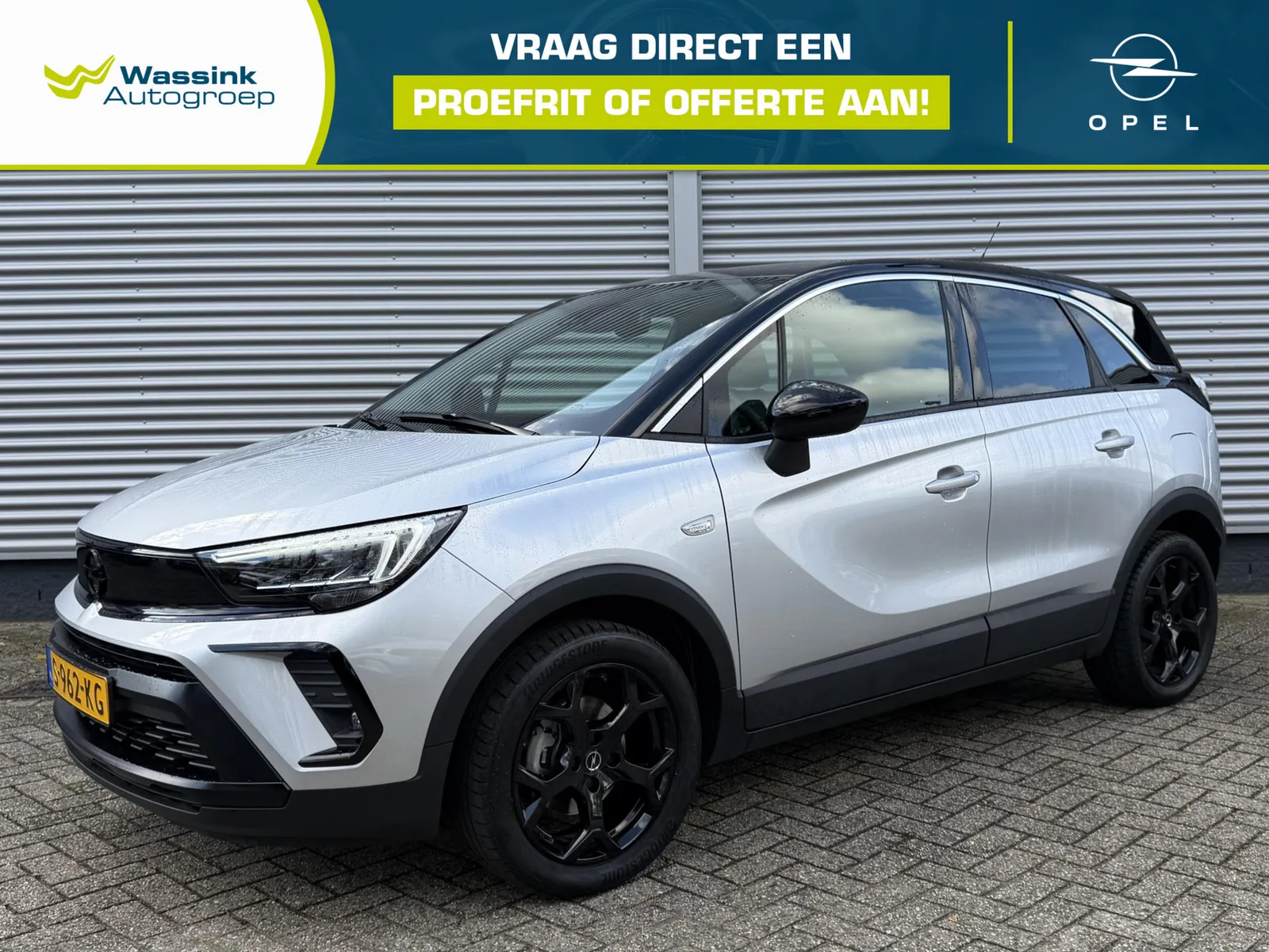 Opel Crossland (2022) — foto 1