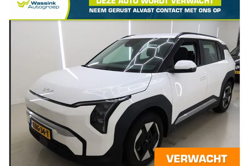Kia EV3 (2026)