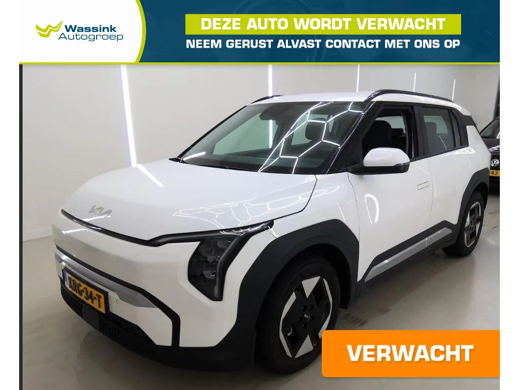 Kia EV3 (2026) — foto 1