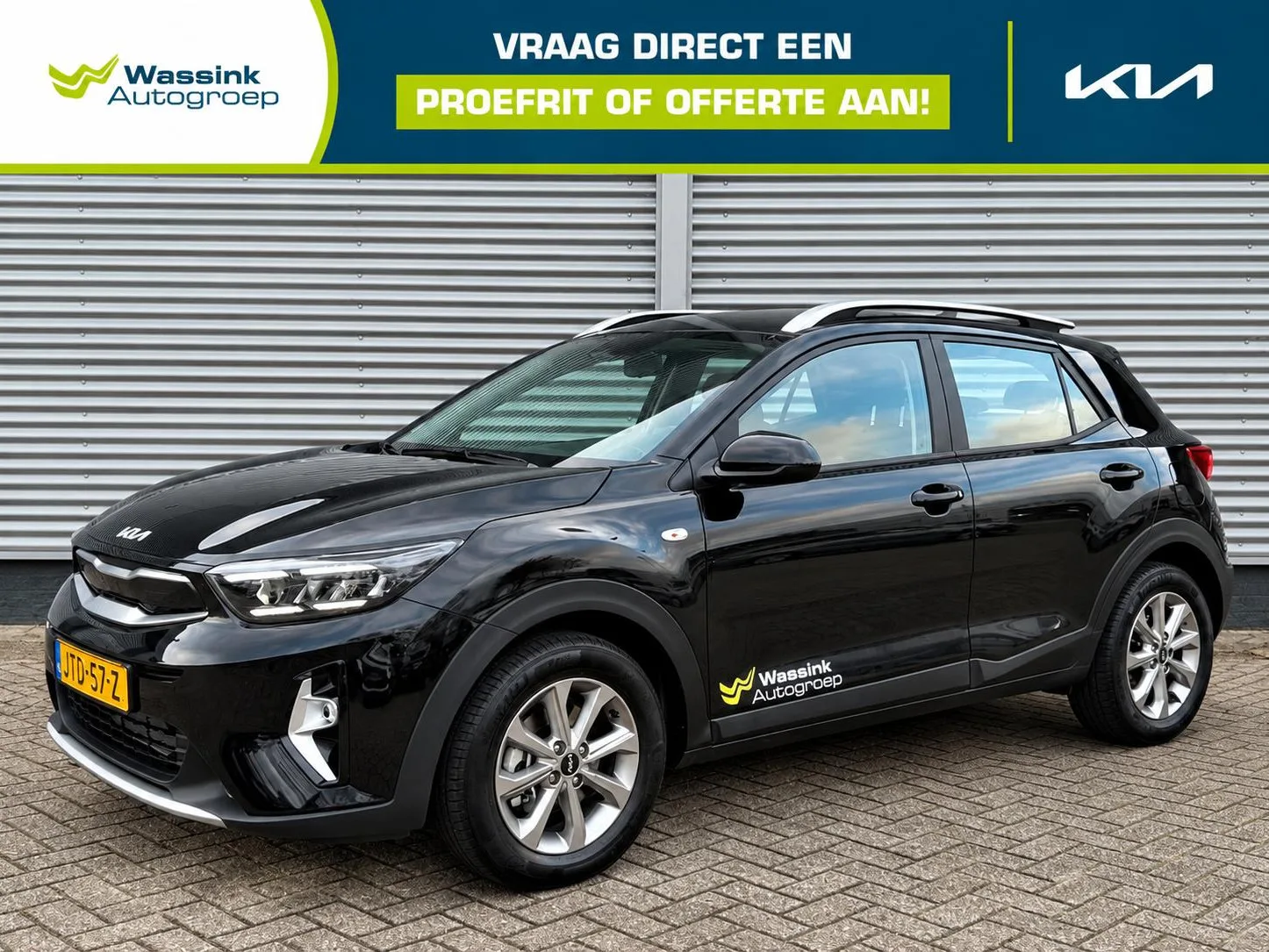 Kia Stonic (2026) — foto 1