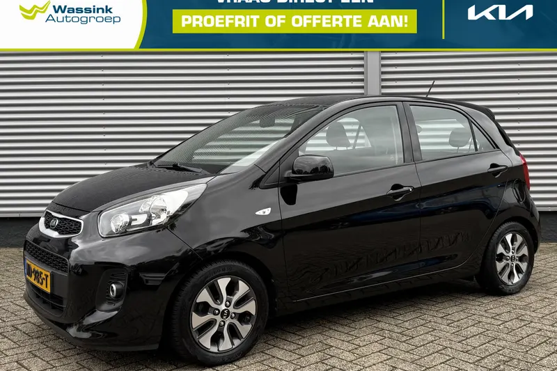 Kia Picanto (2017)