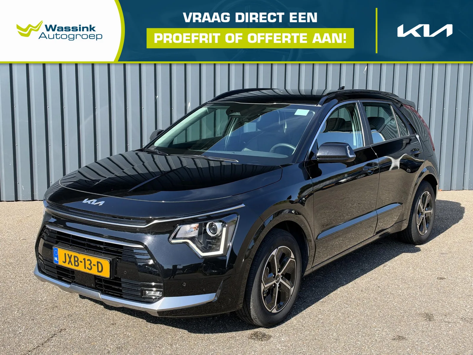 Kia Niro (2026) — foto 1
