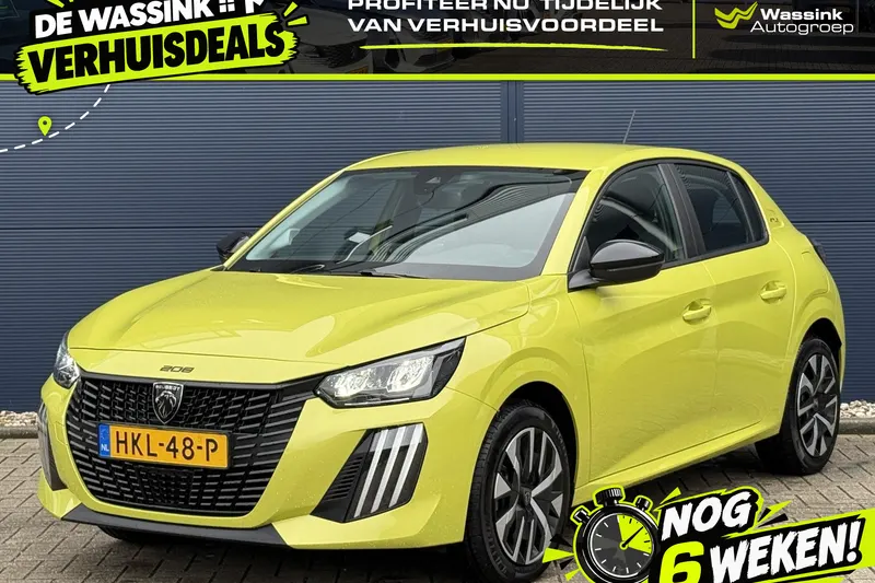 Peugeot e-208 (2025)