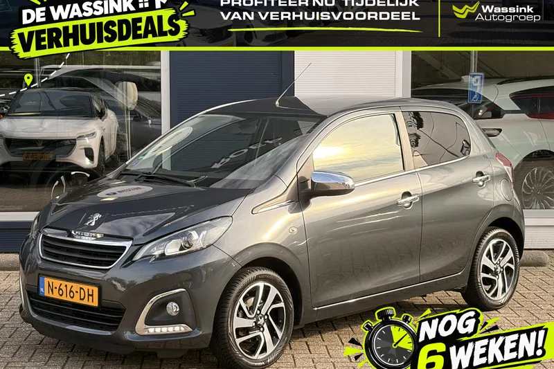 Peugeot 108 (2021)