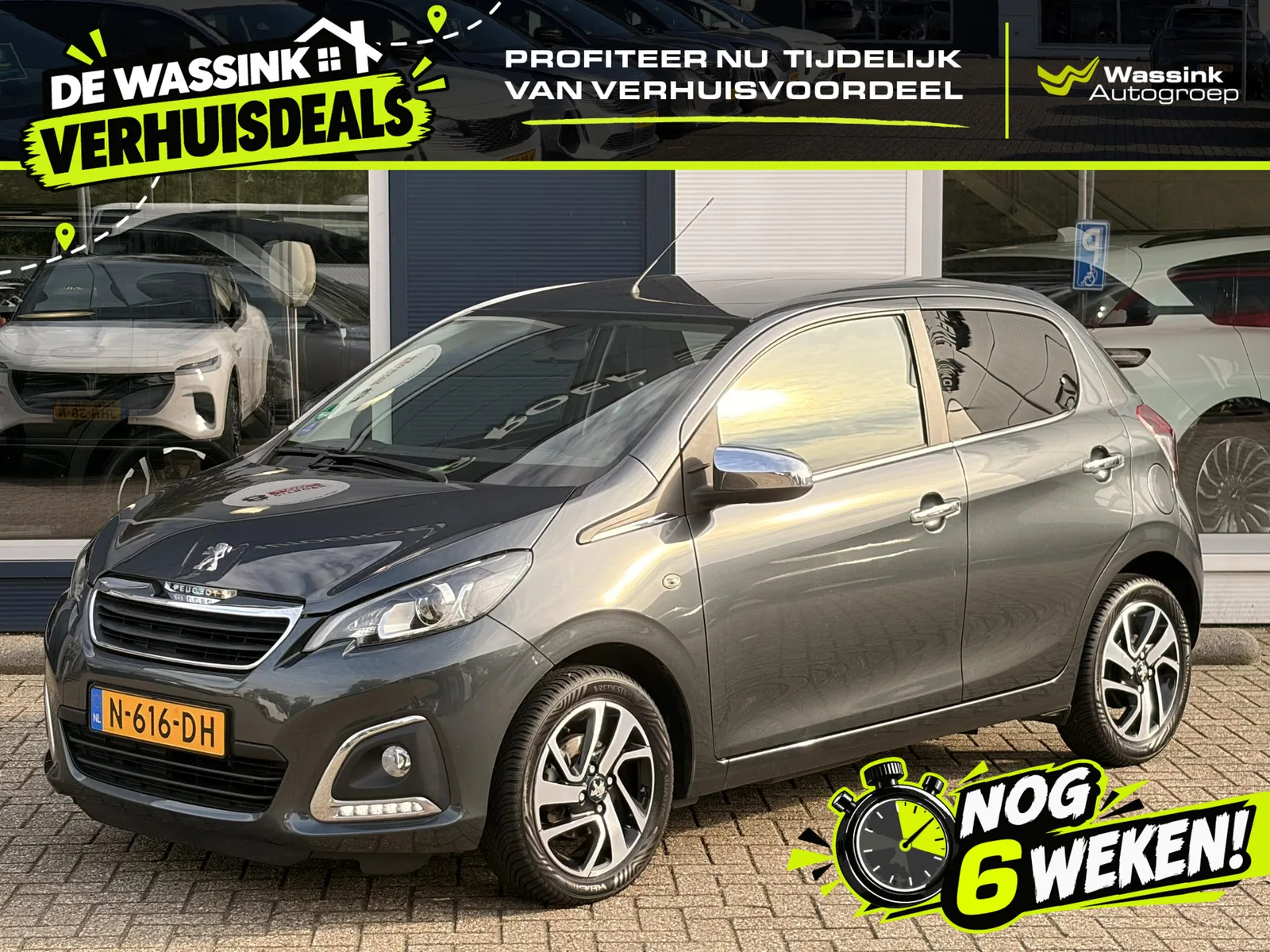Peugeot 108 (2021) — foto 1