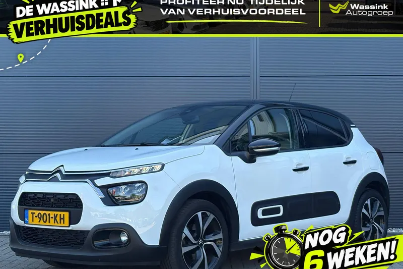 Citroën C3 (2023)