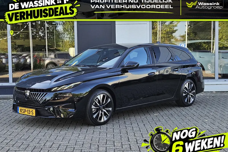 Peugeot 308 (2026)