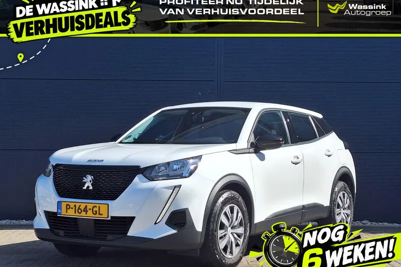 Peugeot 2008 (2022)
