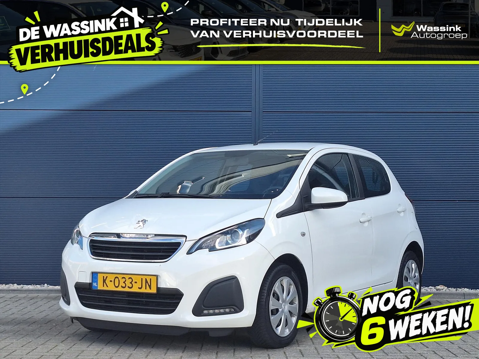 Peugeot 108 (2021) — foto 1