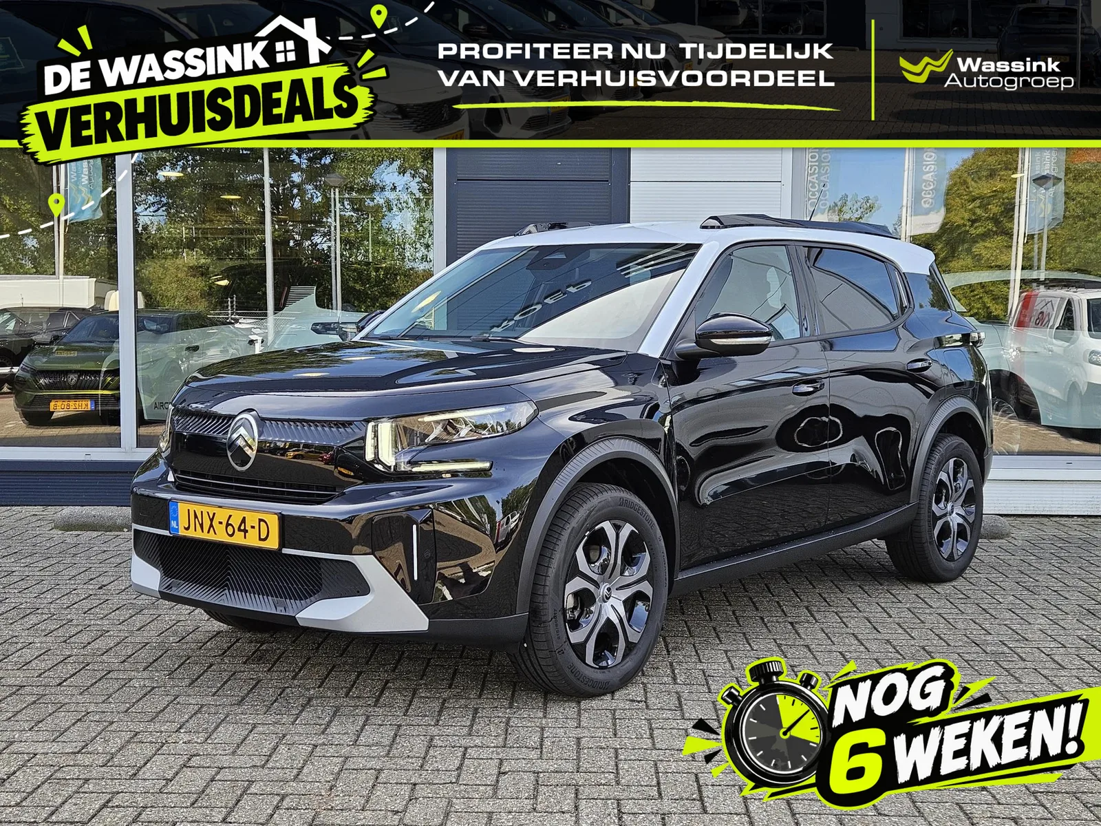 Citroën C3 Aircross (2025) — foto 1