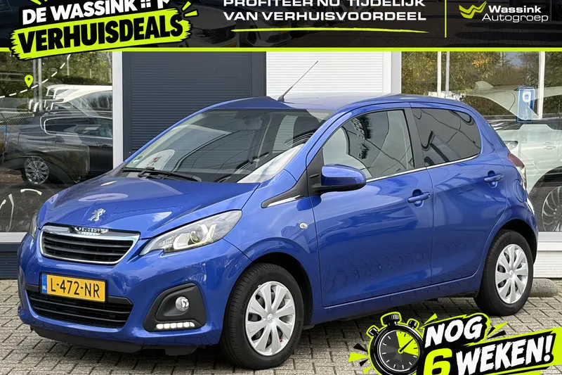 Peugeot 108 (2021)