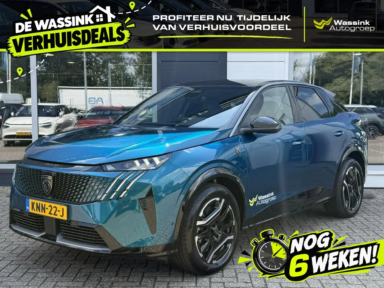 Peugeot e-3008 (2026) — foto 1