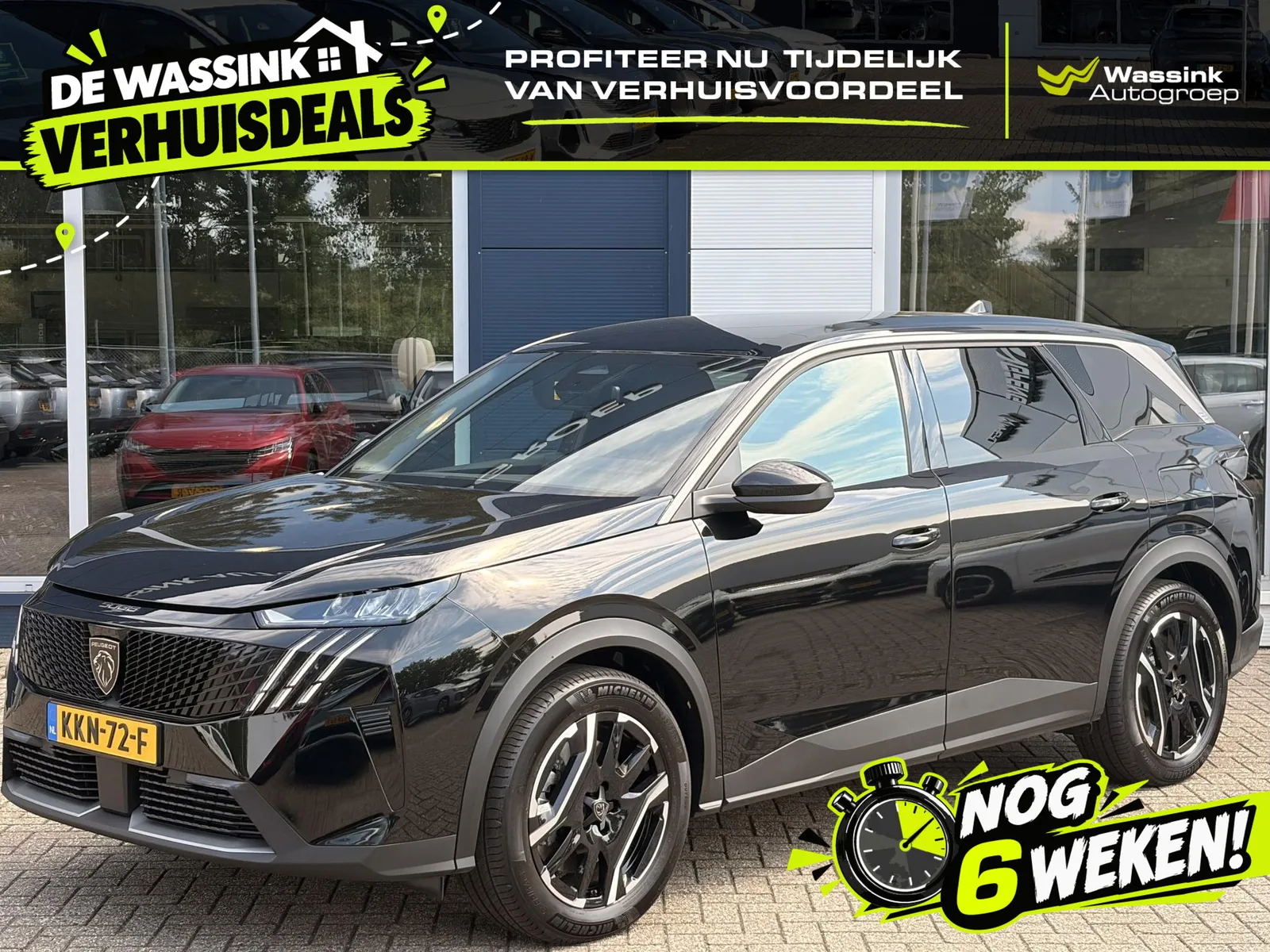 Peugeot E-5008 (2026) — foto 1