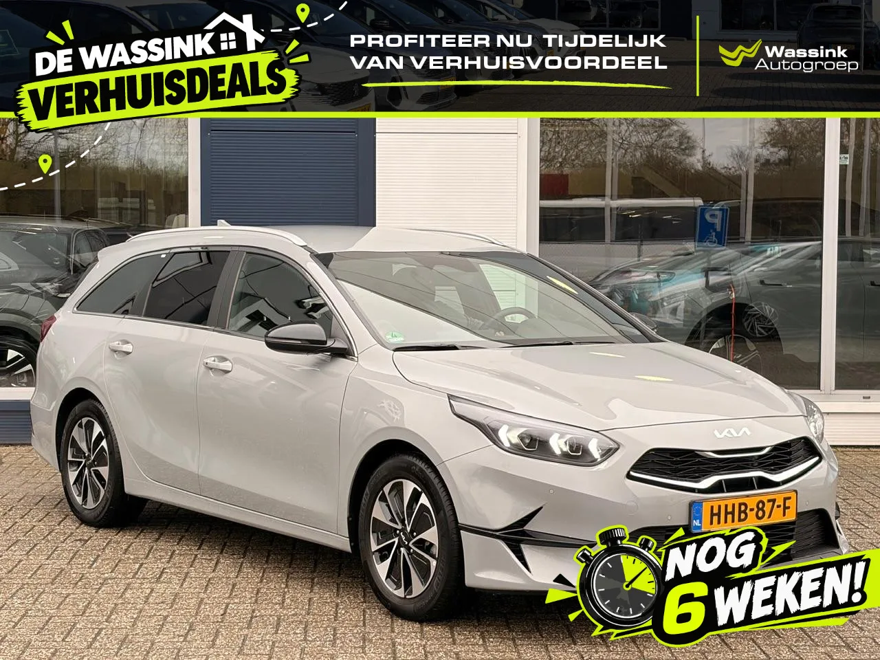 Kia Ceed (2025) — foto 1