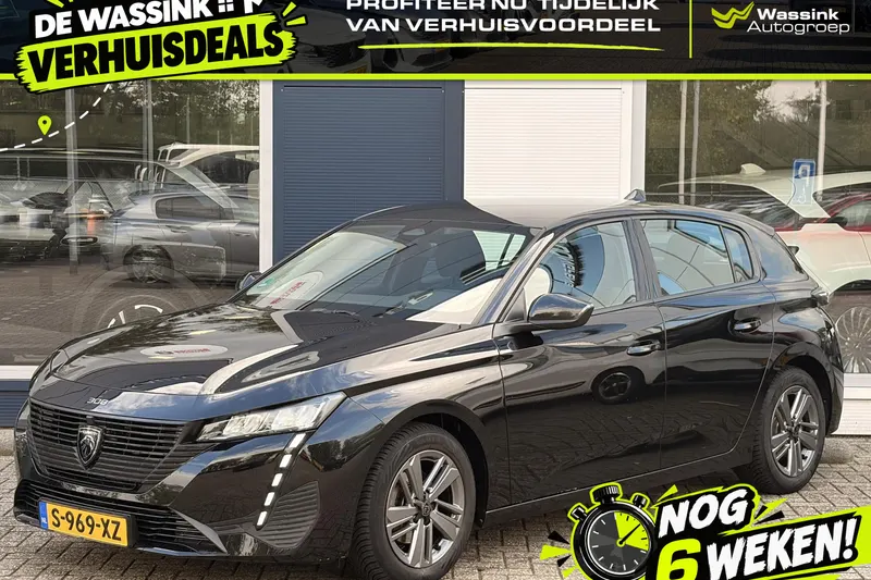 Peugeot 308 (2023)