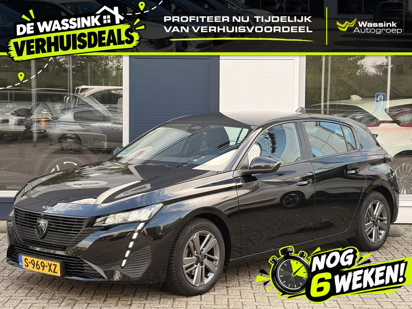 Peugeot 308 (2023) — foto 1