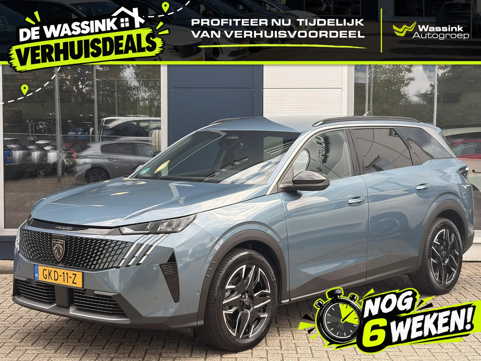Peugeot 5008 (2024) — foto 1