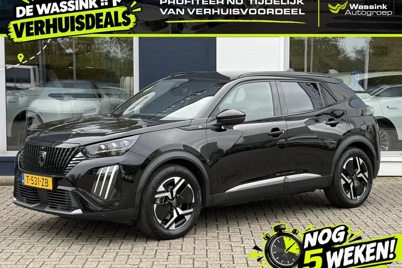 Peugeot e-2008 (2023)