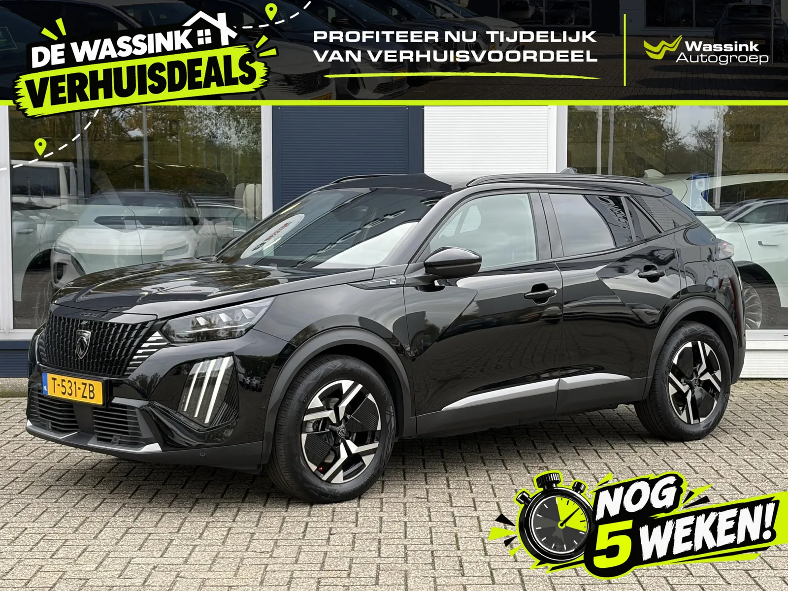 Peugeot e-2008 (2023) — foto 1