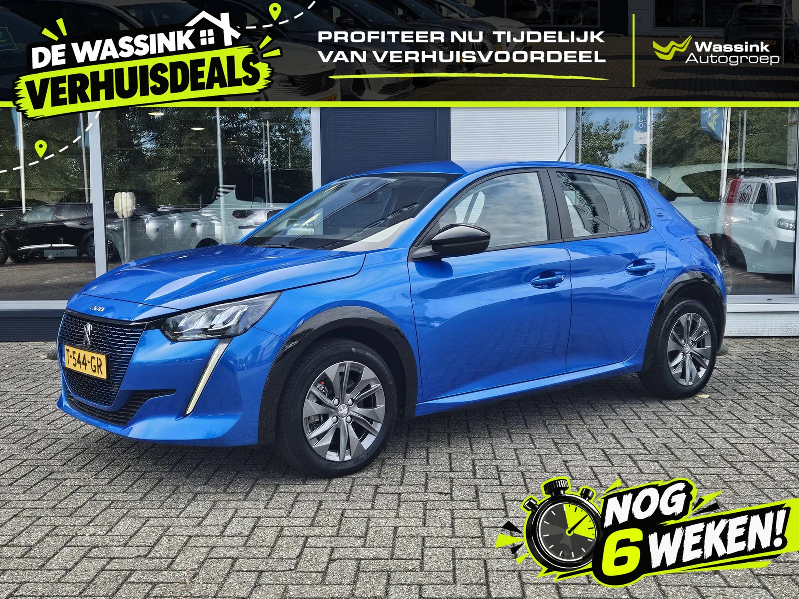 Peugeot e-208 (2023) — foto 1