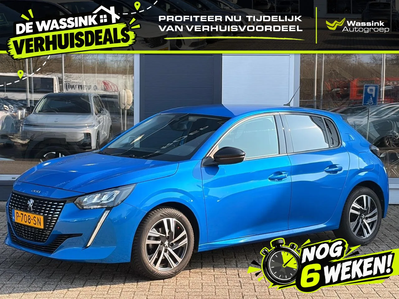 Peugeot 208 (2022) — foto 1
