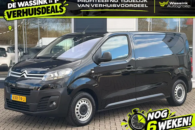Citroën Jumpy (2023)