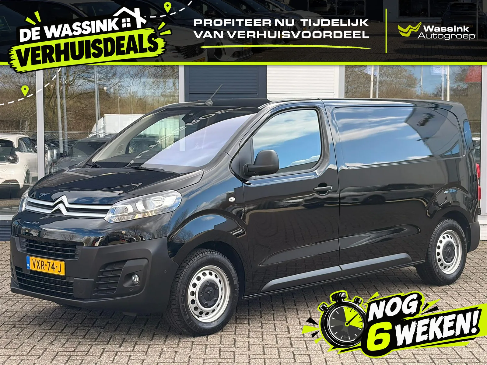 Citroën Jumpy (2023) — foto 1