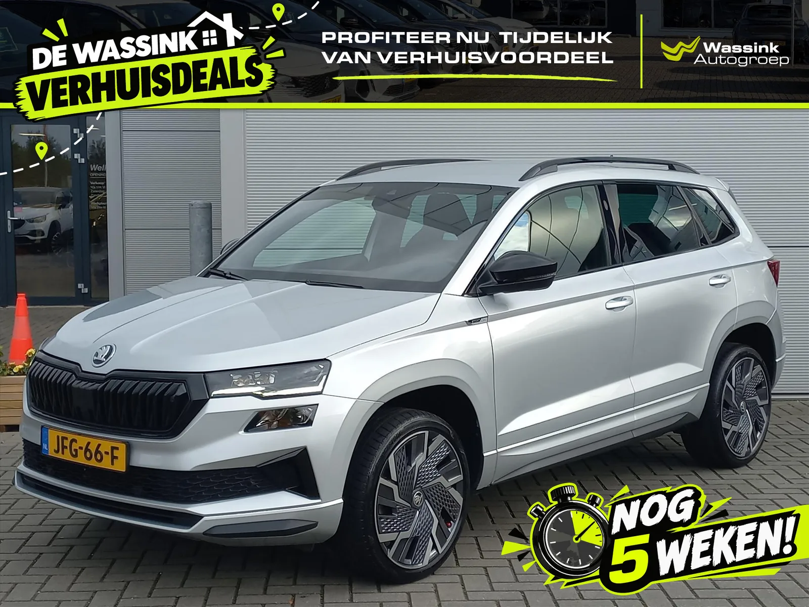 Škoda Karoq (2022) — foto 1