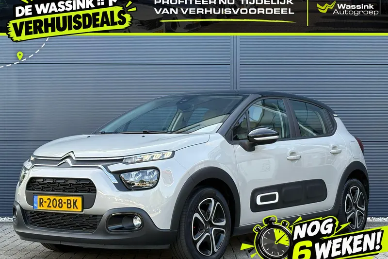 Citroën C3 (2021)