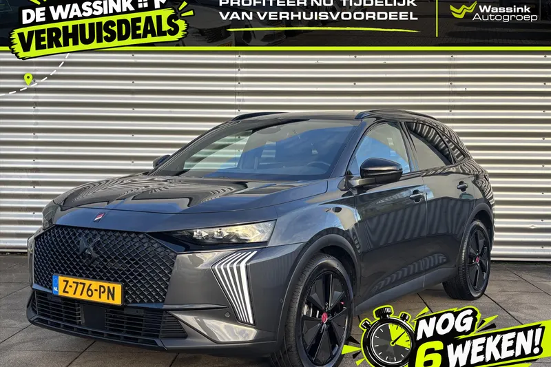 DS 7 (2024)