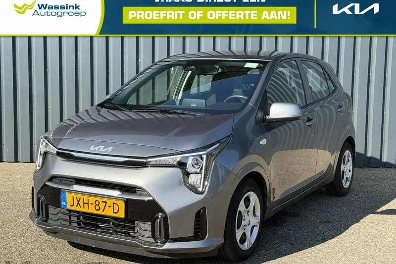 Kia Picanto (2026)