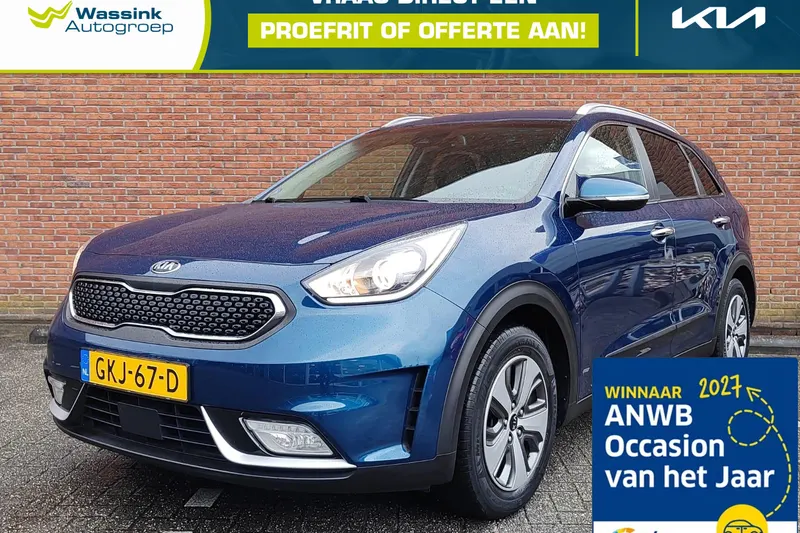 Kia Niro (2020)