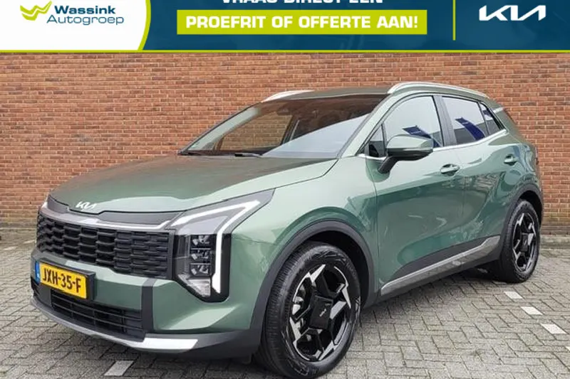 Kia Sportage (2026)