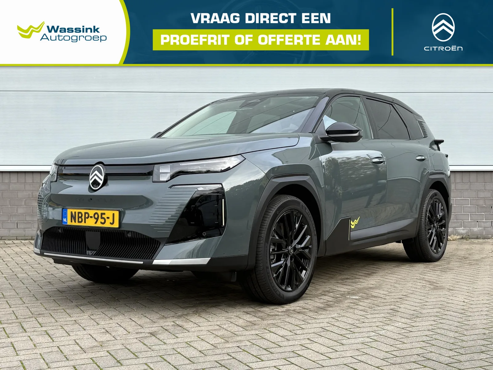 Citroën ë-C5 Aircross (2026) — foto 1