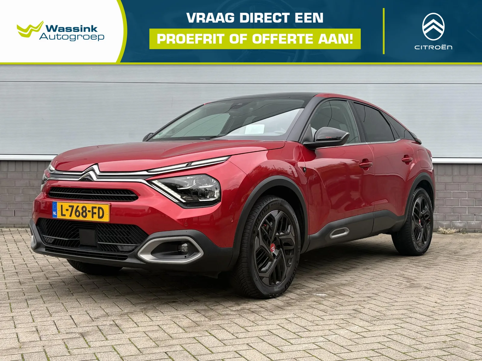 Citroën C4 (2021) — foto 1