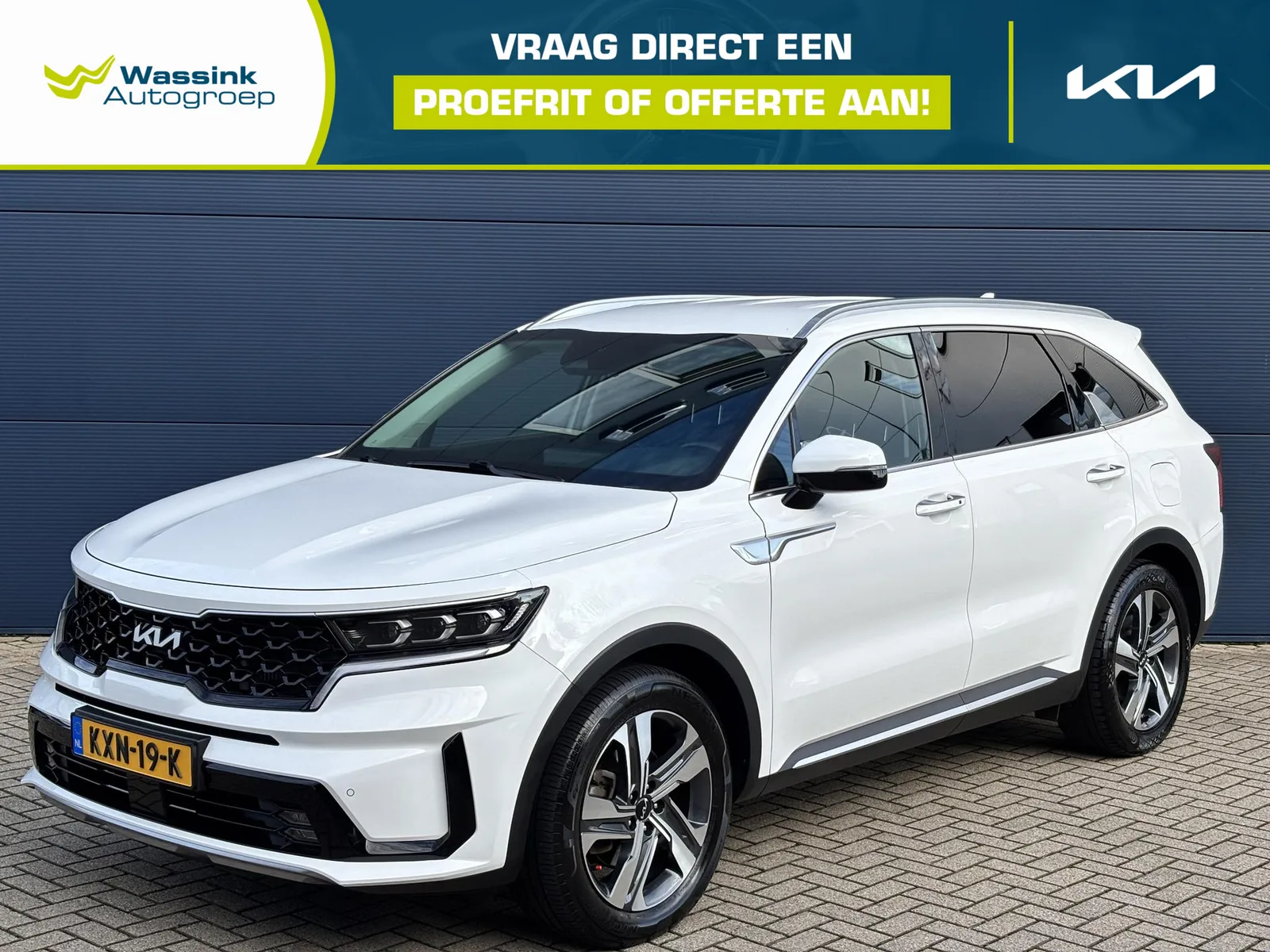Kia Sorento (2023) — foto 1