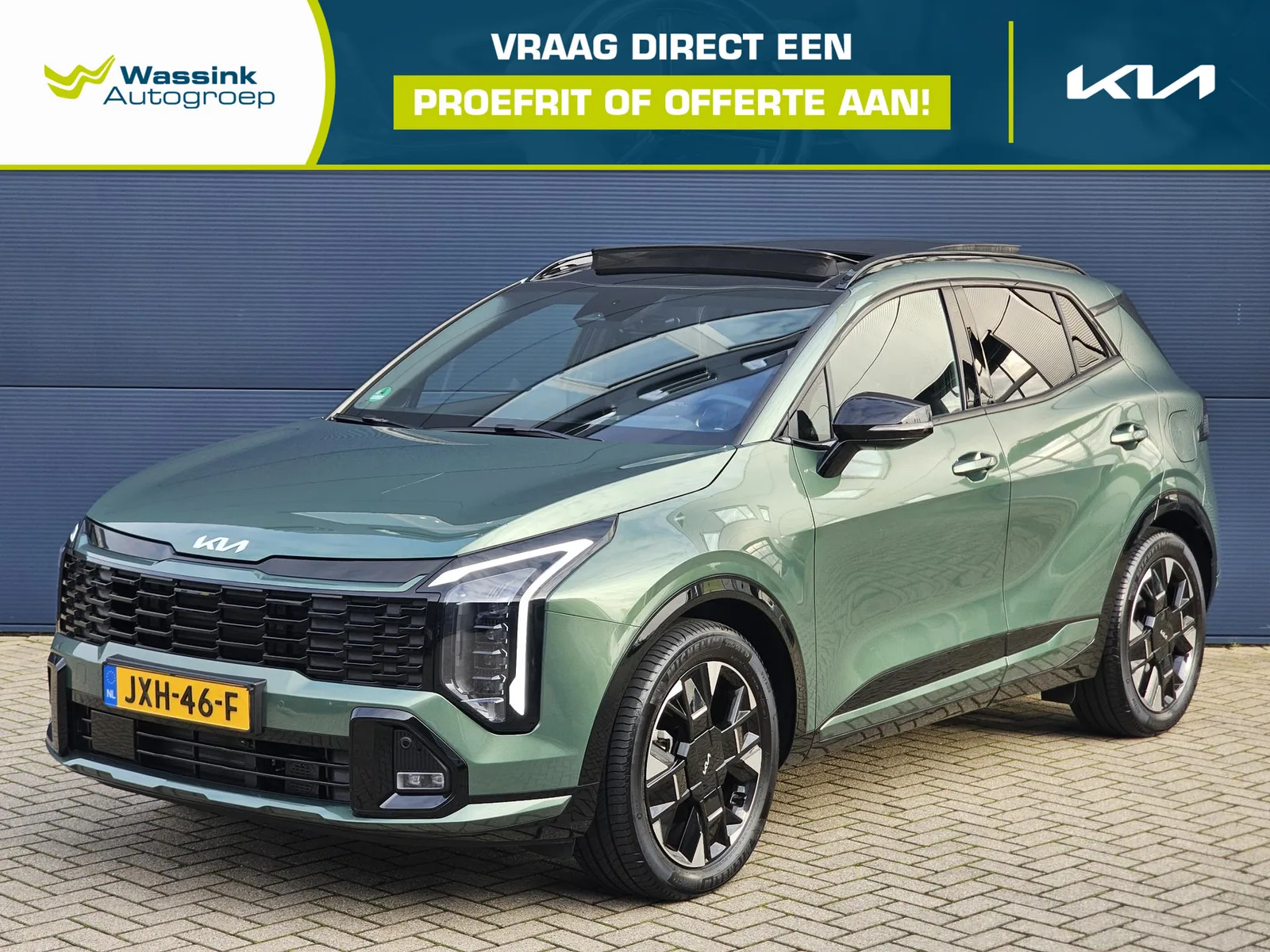 Kia Sportage (2026) — foto 1
