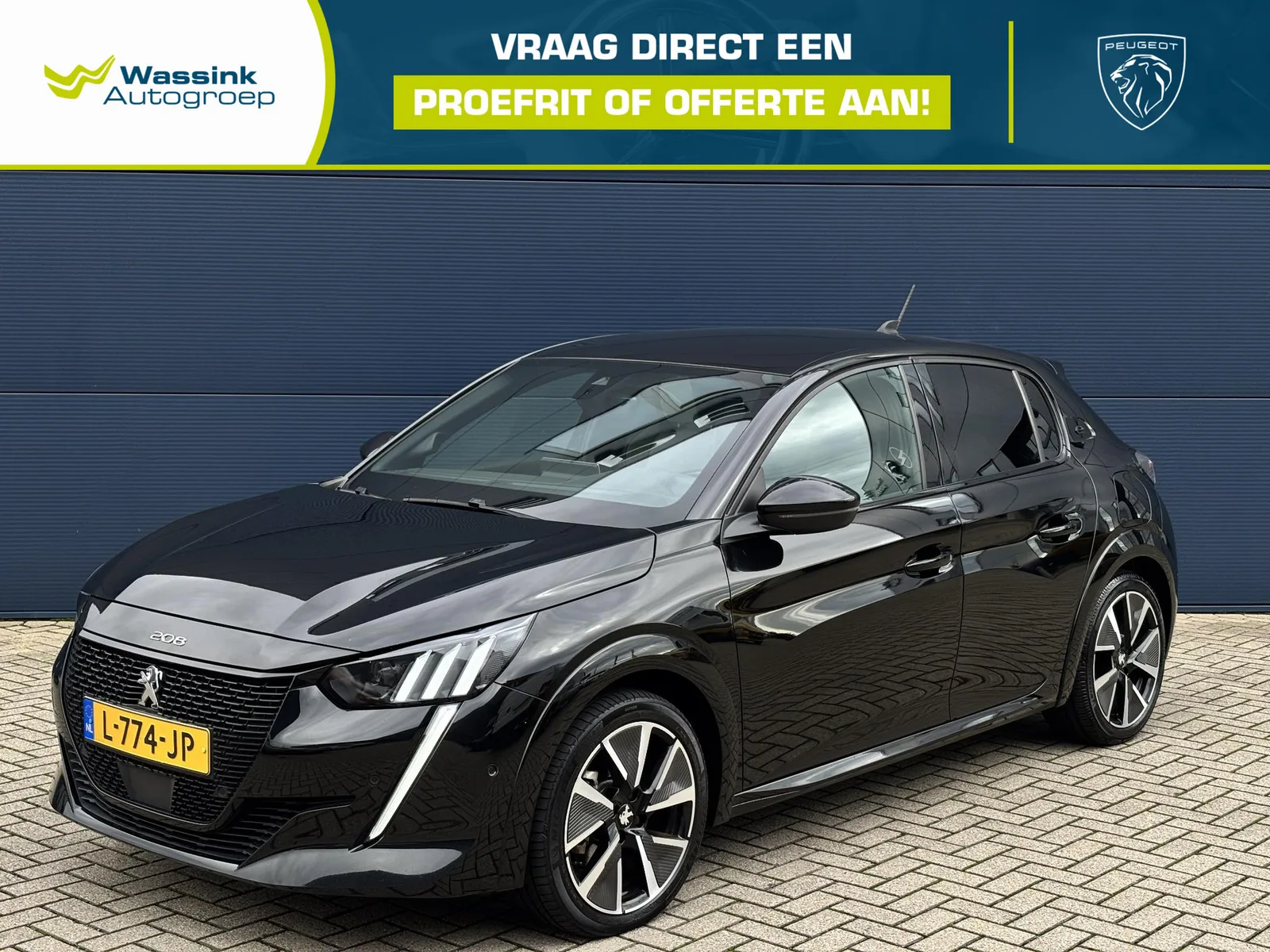 Peugeot e-208 (2021) — foto 1