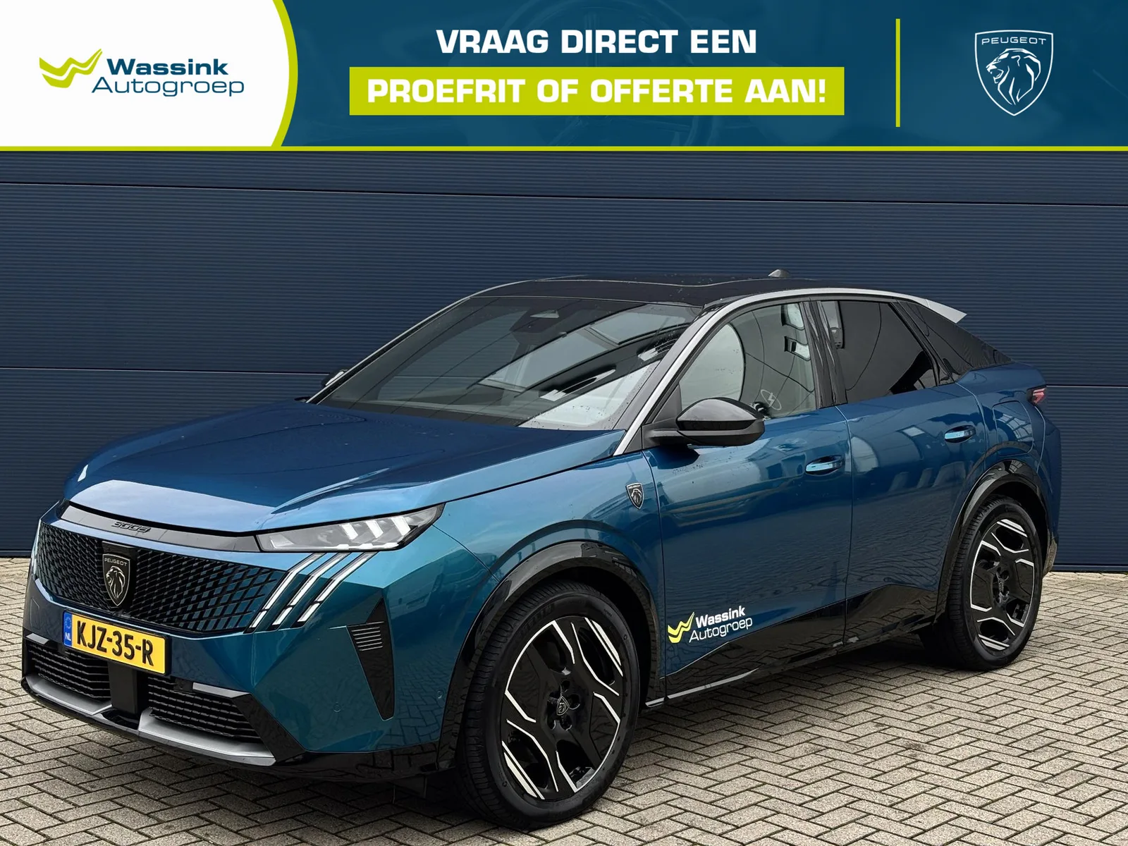 Peugeot e-3008 (2026) — foto 1