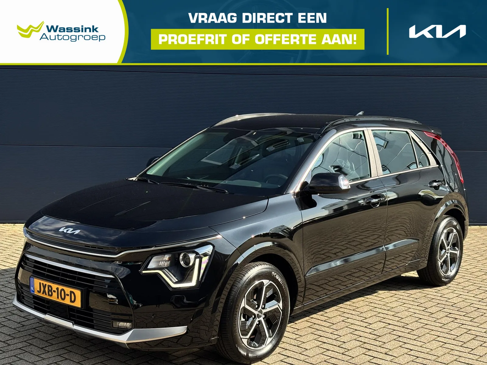 Kia Niro (2026) — foto 1