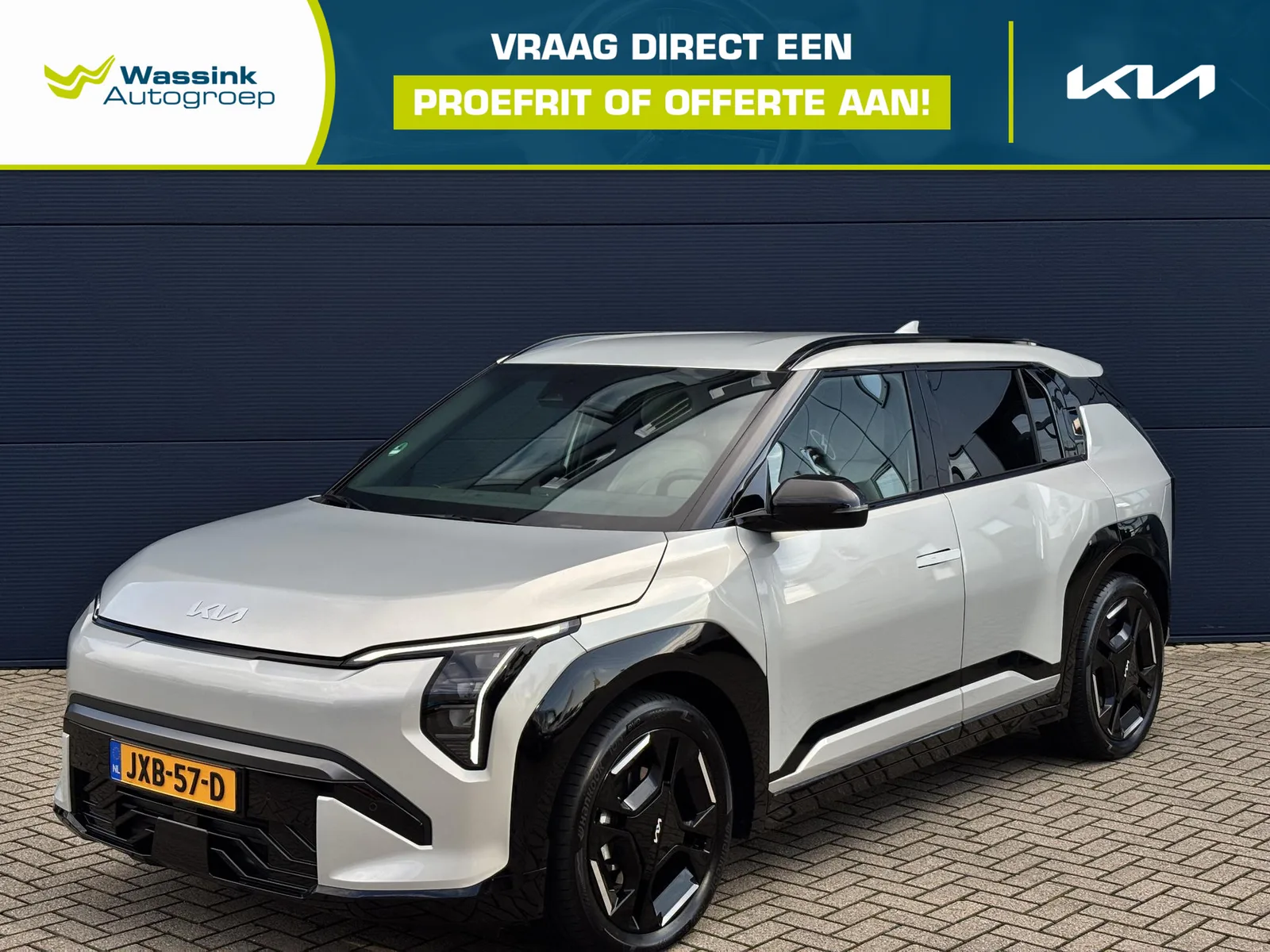 Kia EV3 (2026) — foto 1