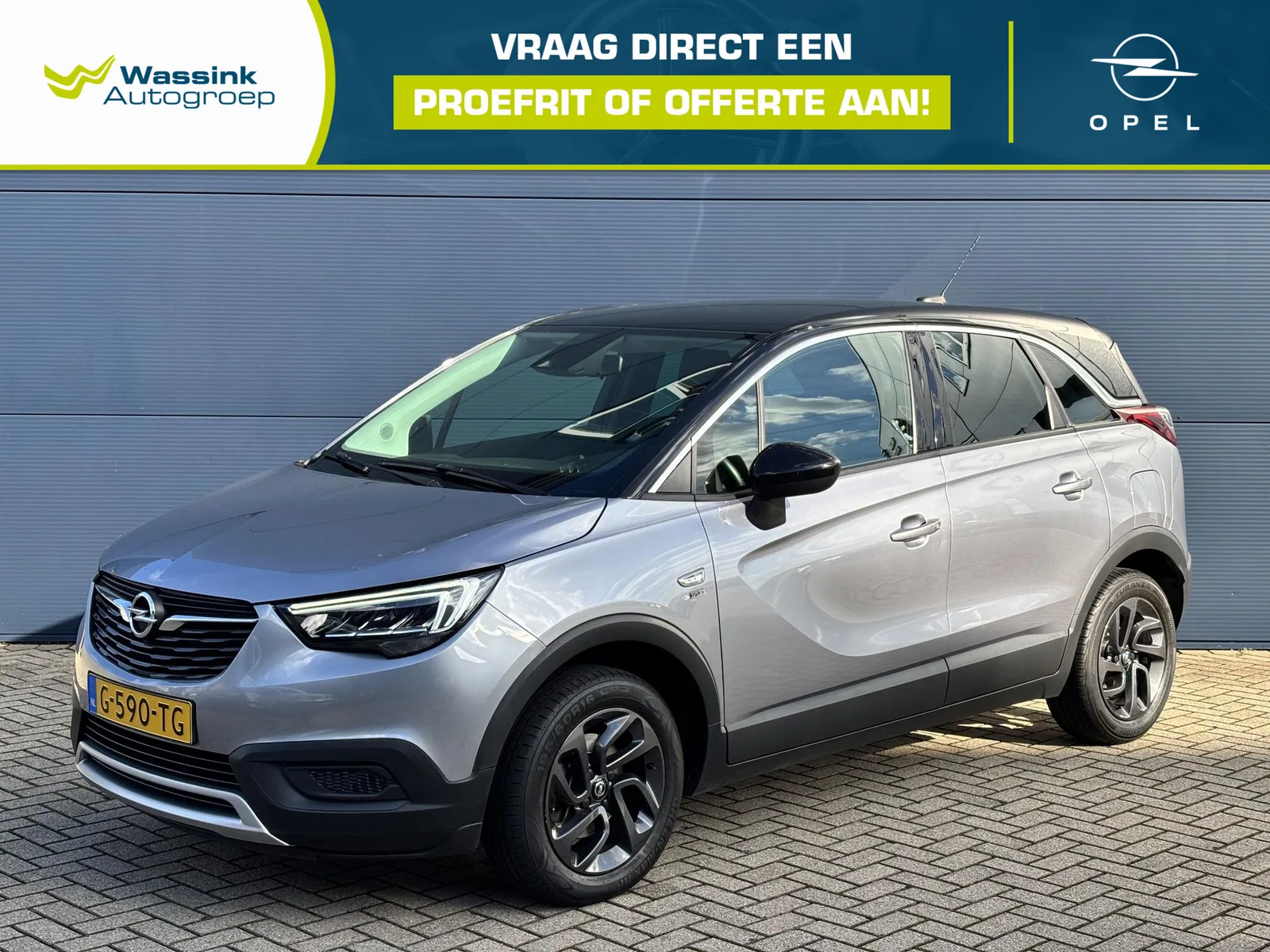Opel Crossland (2019) — foto 1