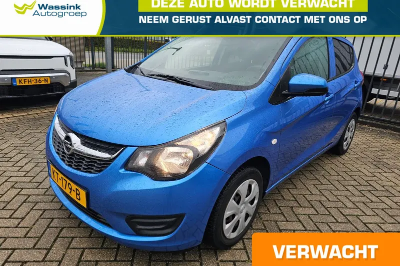 Opel Karl (2016)