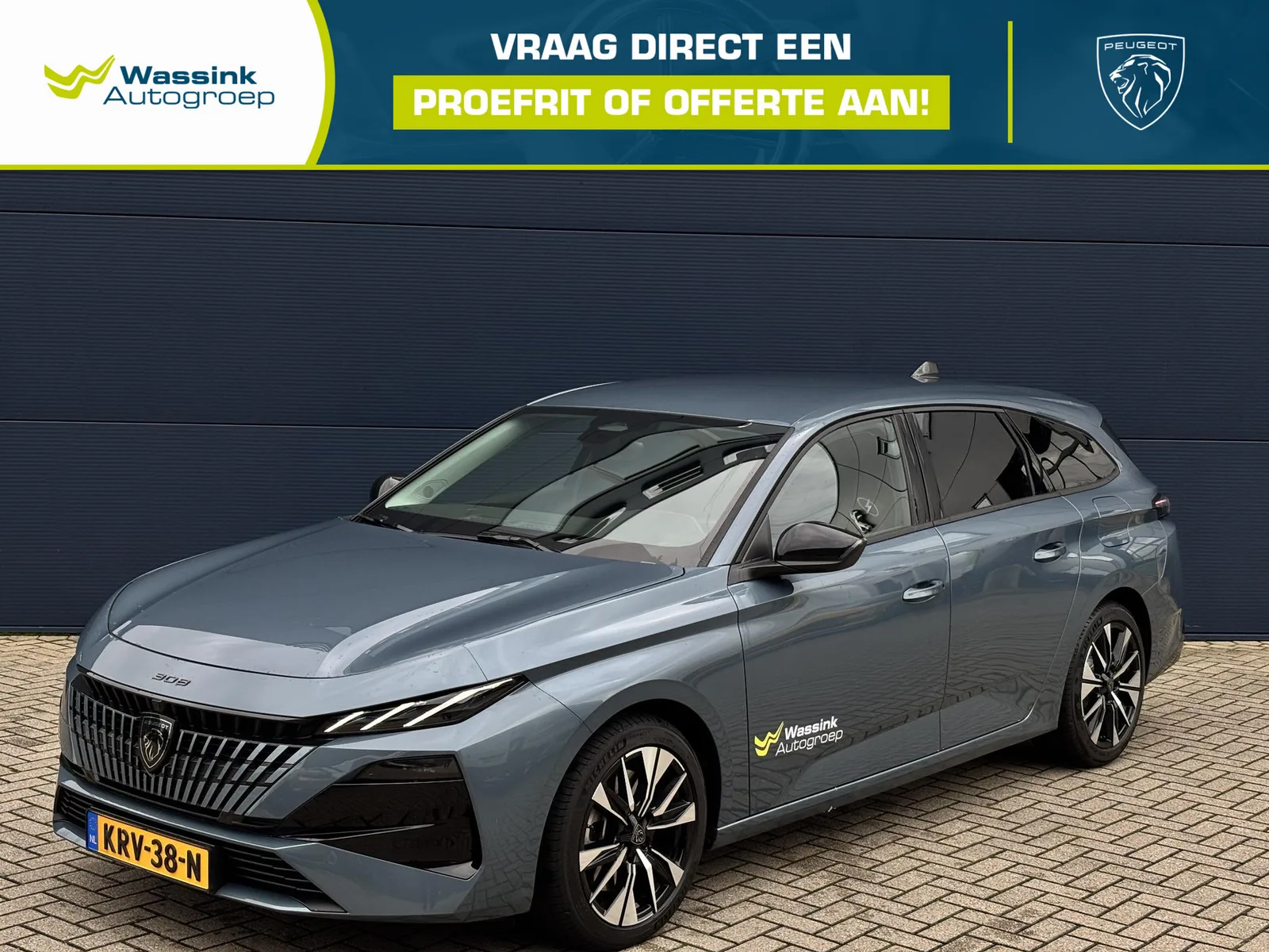 Peugeot 308 (2026) — foto 1