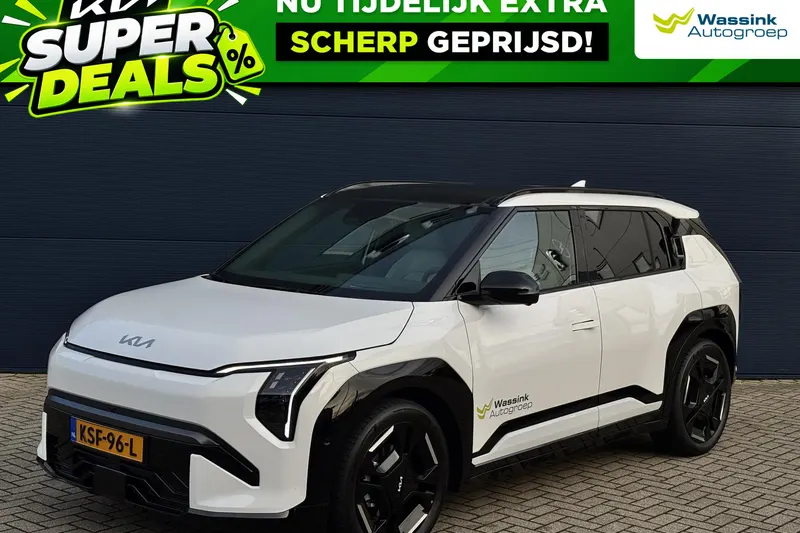 Kia EV3 (2026)