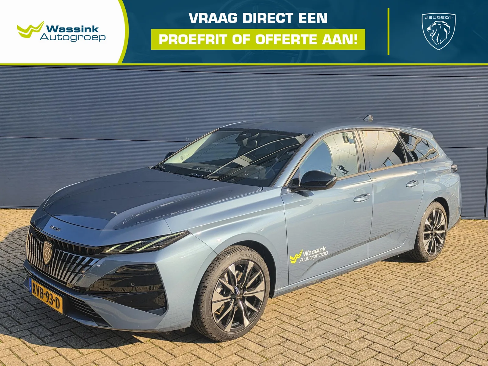 Peugeot 308 (2026) — foto 1
