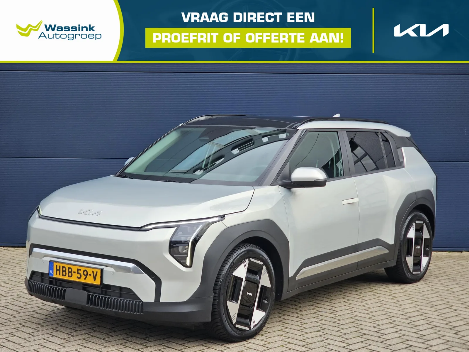 Kia EV3 (2025) — foto 1