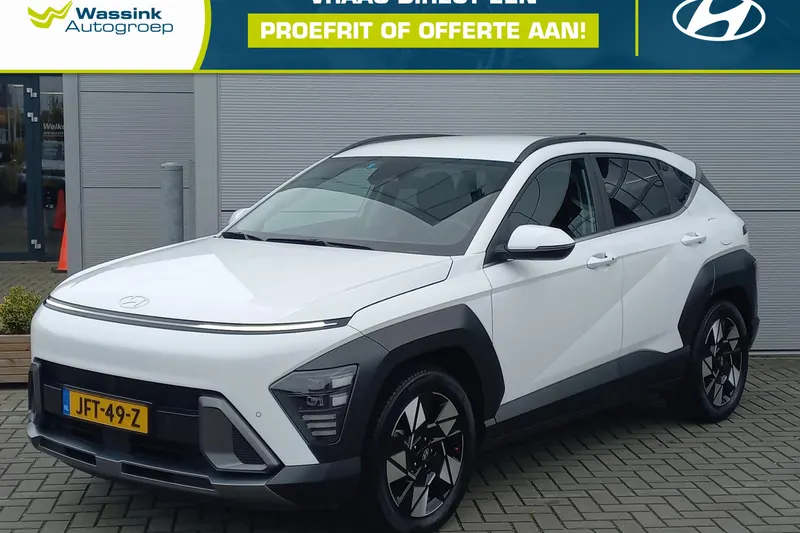 Hyundai Kona (2023)