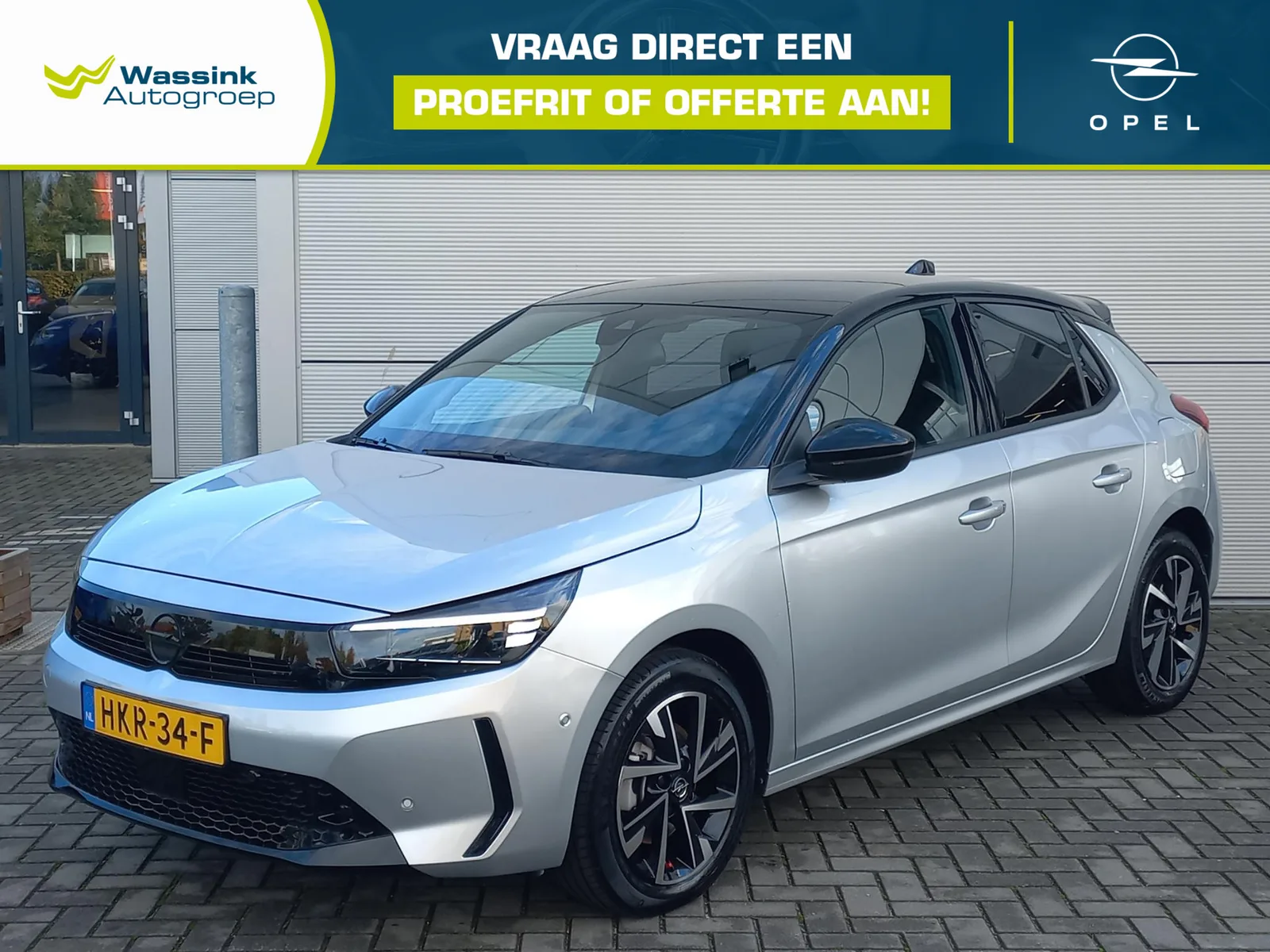 Opel Corsa (2025) — foto 1