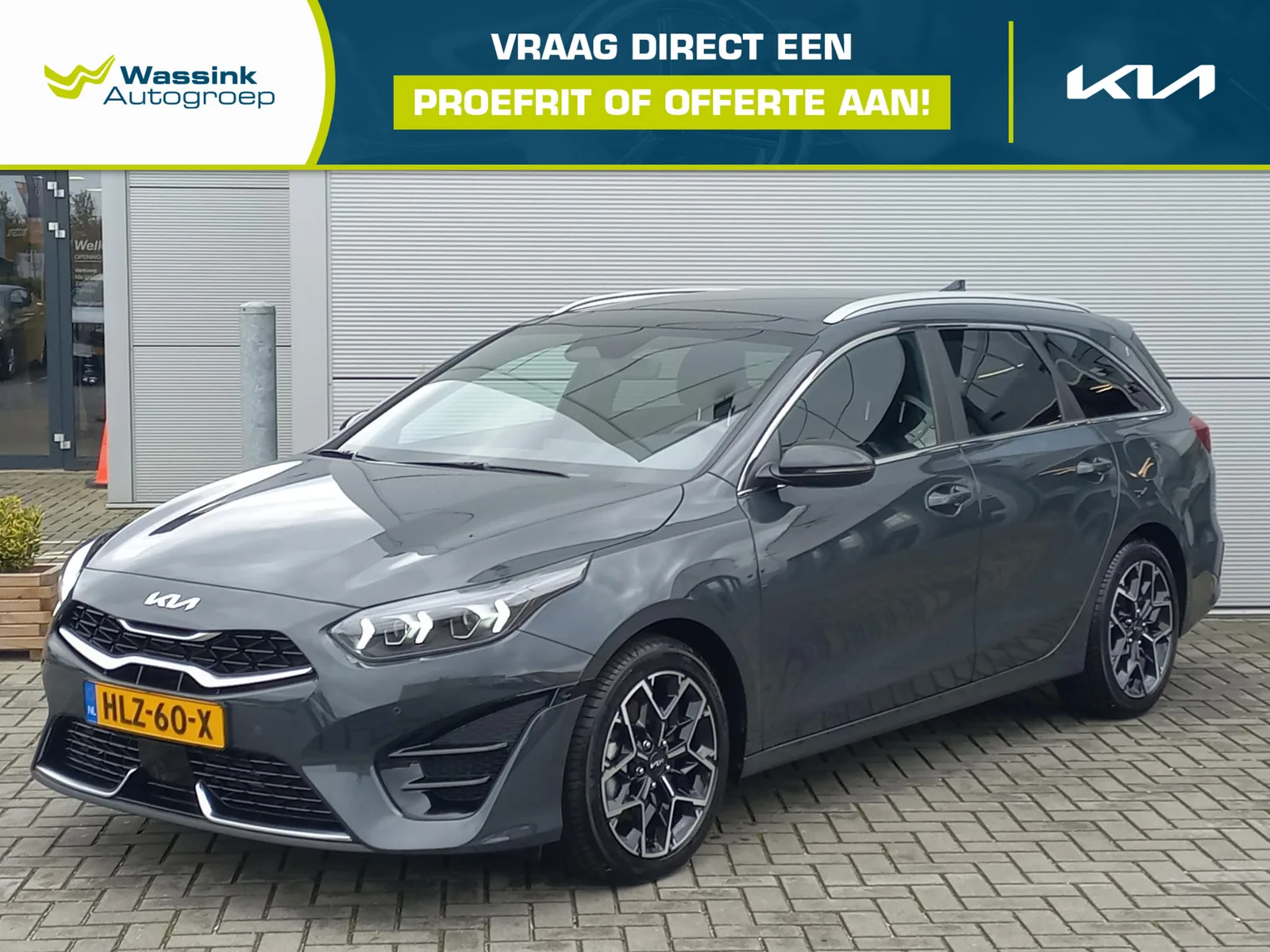 Kia Ceed (2025) — foto 1